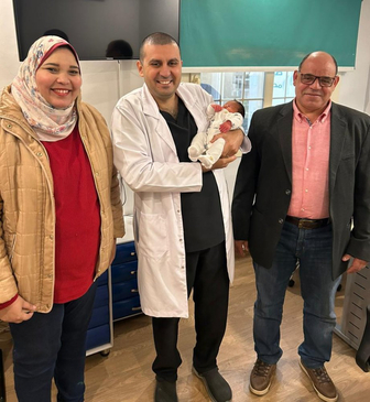 Slider image (4) EVE Clinic